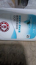 大宝SOD蜜青花香型200ml身体乳液面霜润肤补水保湿面部护肤品 实拍图