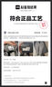 NEW BALANCE NB530官方老爹鞋男鞋女鞋情侣复古网鞋夏季透气网面运动休闲鞋 米白/金属银MR530KA 建议拍小半码 43 (脚长27.5cm尺码详询客服) 实拍图