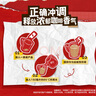 雀巢（Nestle）咖啡粉1+2奶香速溶三合一冲调饮品30条450g线条小狗同款 实拍图