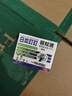 ADULTDINGDING日本叮叮驱蚊液驱蚊膏驱蚊剂神器环保香茅凝胶防蚊虫叮咬婴儿宝宝 实拍图