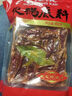 海底捞 火锅底料 醇香牛油火锅底料150g  2~3人份麻辣味火锅底料  实拍图