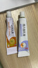 保益宁维A酸乳膏0.1%*12g+尿素乳膏20%浓度维A酸软膏尿素软膏去鸡皮肤专用药去黑色素脖子黑色素沉淀 实拍图