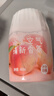 网易严选浴室香氛香薰空气清新剂厕所除臭400ml*4栀子+白桃+清茶+桂雨 实拍图