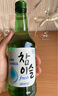 真露（JINRO）烧酒 360ml*20瓶 13度 李子味 韩国进口 洋酒 调酒基酒 实拍图