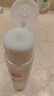 肌研专方舒润倍护化妆水170ml 舒缓修复保湿温和无添加敏感肌护肤品 实拍图