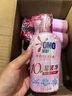 奥妙（OMO）内裤内衣洗衣液300g*3+100g 女士去血渍抑菌去异味 有效去除HPV  实拍图