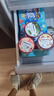 哈根达斯（Haagen-Dazs）咖啡马斯卡彭 经典提拉米苏味冰淇淋 100ml/杯 雪糕 实拍图