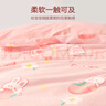 BEYONDHOME BABY博洋母婴A类全棉床褥幼儿园垫被可拆洗午睡床垫粉兔小桃60*120cm 实拍图