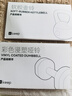 浸塑哑铃水蓝2kg*2+软壶铃4KG 实拍图