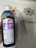 [步长] 红核妇洁洗液150ml/瓶 实拍图