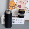 虎式飞跃保温杯水杯茶水分离杯高端男女士商务不锈钢温显泡茶杯子办公便携 商务黑【316不锈钢内胆】450ml 实拍图