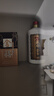 小糊涂仙 20周年 720金装版(裸瓶装) 浓香型白酒 52度 500ml 单瓶装 送礼 实拍图