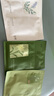 谷雨爆款面膜组合装（奶皮1片+雪绒奶皮1片+冰绷带1片） 实拍图