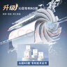 沁园（TRULIVA）净水器机家用小白鲸1000Gpro 6年RO过滤净水器 厨下式直饮机净饮一体机 3L/分UR-S51098国家补贴 实拍图