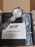 天梭（TISSOT）手表 力洛克系列20周年纪念款男表 瑞士自动机械钢带商务表礼物 实拍图