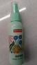 京东京造天然植物配方防护喷雾60ml 便携式儿童长效防蚊叮咬花露水 实拍图