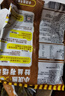统一小浣熊 奥尔良烤翅味干脆面 35g* 30包 整箱装儿时美食干脆面 实拍图