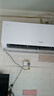 海尔（Haier）净省电大1匹一级能效壁挂式卧室节能空调 自清洁防直吹挂机KFR-26GW/E1-1家电国家补贴20%以旧换新 实拍图