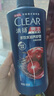 清扬（CLEAR）男士去屑洗发水多效水润养护型500g 父亲节礼物 京东直送 实拍图