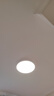 霍尼韦尔（Honeywell）护眼吸顶灯客厅卧室书房灯现代简约学习全光谱LED灯具自然光套餐 03B01 50W（适用8-12㎡） 实拍图