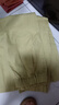 无印良品（MUJI）女式 汉麻 宽版裤 裤子女款 休闲裤阔腿裤长裤女装  25年夏季 黄色 BE1SKC5S M （160/66A） 实拍图
