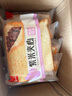 泓一紫米夹心吐司 手撕面包营养早餐糕点休闲零食下午茶量贩装H 紫米吐司面包300g约5袋 实拍图