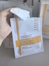 OHBT黄芪面膜10片抗皱紧致抗衰老补水熬夜焕白淡斑女男士金榜第1名 实拍图