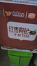 风行牛奶 红枣枸杞牛奶饮品 200ml*12盒整箱牛奶礼盒装 送礼佳品 实拍图