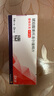 【原研进口】4盒装倍他乐克琥珀酸美托洛尔缓释片47.5mg*14片/板*2板/盒 实拍图