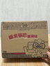 三只松鼠蟹香咸蛋黄味糯米锅巴500g箱装独立小包休闲零食膨化怀旧小吃 实拍图