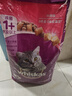 伟嘉成猫猫粮 夹心粮10kg牛肉味全价猫粮 亮毛均衡营养布偶蓝猫猫粮 实拍图