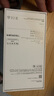 Apple/苹果 iPhone 16 Pro（A3294）128GB 原色钛金属 支持移动联通电信5G 双卡双待手机 实拍图