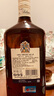 百龄坛（Ballantine`s） 特醇 苏格兰 调和型 威士忌 洋酒 1000ml（1L） 实拍图