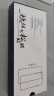 Smorss【秒贴除尘仓】适用华为Matex5/x3钢化膜全胶matex3典藏版手机膜外屏保护膜前屏防刮高清抗指纹 实拍图