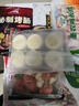俏侬 巴斯克蛋挞200g 4个装 奶油干酪≥25%芝士蛋糕 烘焙糕点西式甜点 实拍图