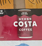 可口可乐（Coca-Cola）COSTA 咖世家 2倍咖啡因 醇香拿铁 浓咖啡饮料 180ml*12罐 实拍图