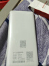 迅优随身wifi三网通免插卡移动网络wifi6无线网卡便携式高速4G无线wifi全国通用无限流量2025款5GXY 【充电上网两用】10000毫安长续航+三网任切 实拍图