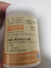 康恩贝维生素c咀嚼片60片维cvc片咀嚼片儿童学生4岁-17岁及成人孕妇乳母 实拍图