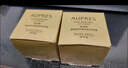 欧珀莱（AUPRES）臻源凝时抚纹悦采眼霜 20g 淡化细纹抗皱紧致GABA【新品升级】 实拍图