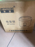 半球（PESKOE）西施电饭煲 4L 电饭锅 MW-R40C5B适用人数4至5人 实拍图
