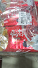 佐香园熟酱450g*3【熟酱】 即食拌面下饭酱 东北大酱 非转基因大豆 实拍图