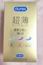 杜蕾斯（durex） 避孕套 安全套 超薄尊享三合一18只 男女用 套套 成人情趣计生 实拍图
