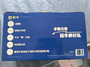 蒙牛低脂高钙高纤中老年奶粉800g*2罐礼盒装轻盈骨力配方送礼爸妈 实拍图