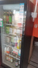 星星（XINGX）展示柜冷藏保鲜柜 风冷除霜饮料柜单门立式冰柜直冷冰箱商用食品留样超市便利店蔬菜水果啤酒水柜 真风冷无霜1级能效265升LSC-280WYPE 实拍图