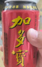 加多宝 凉茶植物饮料 茶饮料 310ml*12罐(新老包装随机发货) 实拍图