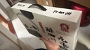 国琳（GUOLIN）成都糕饼礼盒装508g四川特产伴手礼零食传统中式老式点心组合礼包 508g醉四川九斗碗（9味组合） 实拍图