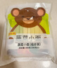 陈克明面条 儿童蔬菜小面280g*2包 儿童面条儿童挂面儿童营养蔬菜挂面  实拍图