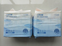 十月结晶婴儿一次性加厚隔尿垫40片45*60cm尿垫护理垫防水透气隔尿垫婴儿 实拍图