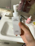 HABA净颜卸妆油120ml 温和清洁 敏感肌适用  效期到26.08 实拍图