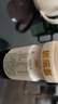 优乐多 乳酸菌饮品 100ml*28瓶  饮料 益生菌发酵 实拍图